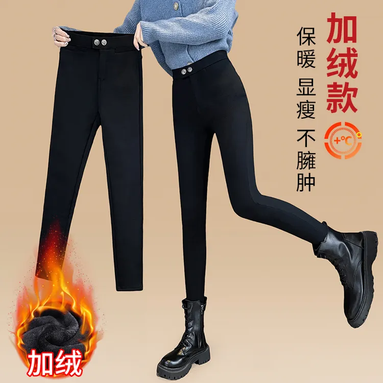 薄绒小个子加绒裤子女秋冬显瘦打底裤女外穿小黑裤显瘦百搭小脚裤