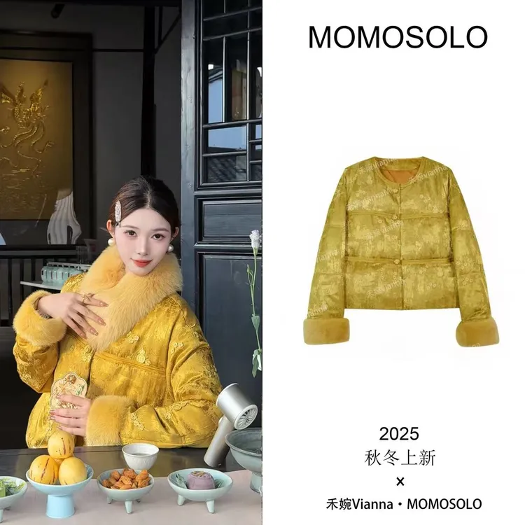 禾婉【金福禄】2025秋冬重磅90白鹅绒獭兔毛手工小葫芦新中式259510