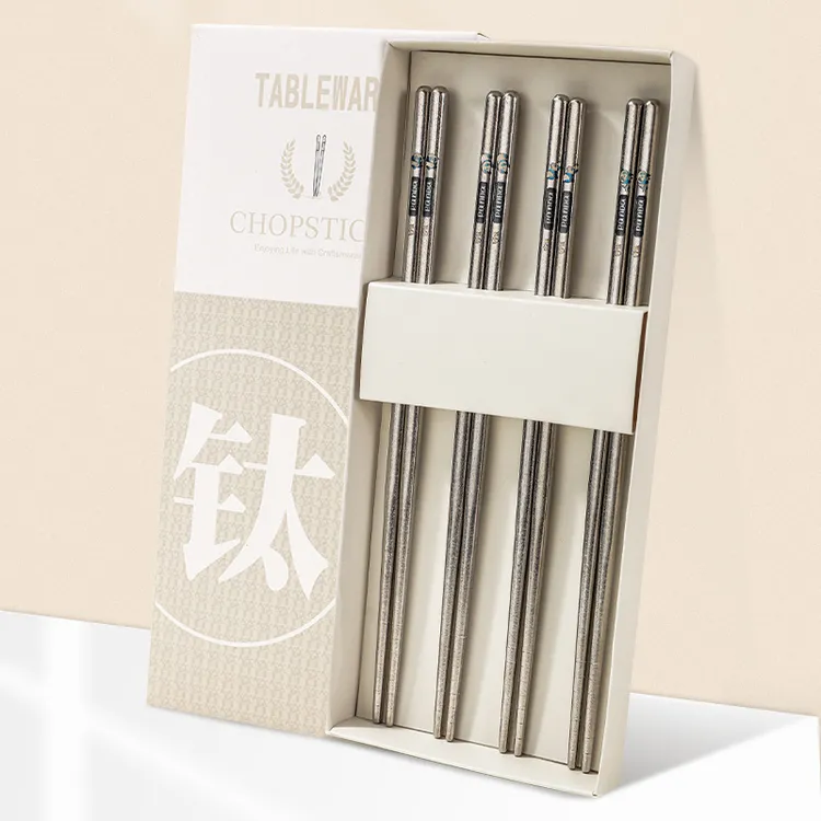 覆钛筷子抑菌防霉钛合金筷子家用户外轻奢送礼钛餐具便携金属钛筷