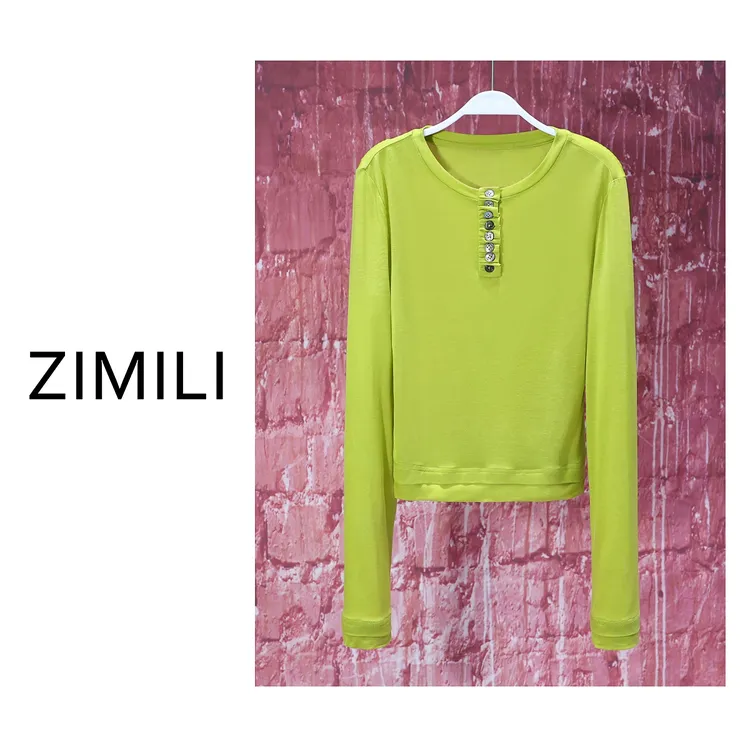 【亮哥女装】2025莱赛尔天丝冰凉青柠绿拼接下摆圆领打底衫6292