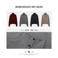 MINEAMALIST ART IDEAS秋冬复古立领羊毛开衫4845M