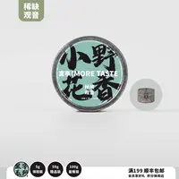 5g丨铁观音丨小野花香丨花香铁观音丨2025's丨245黑字