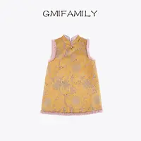 0769950女童改良旗袍裙拜年服国风新中式冬装小女孩周岁礼服裙子
