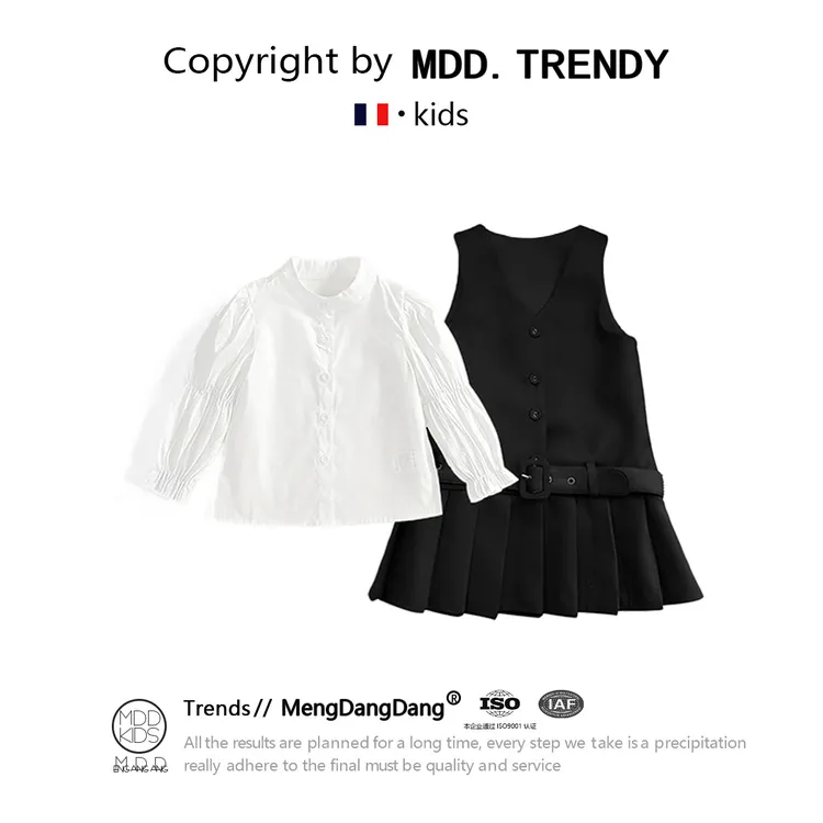 童装潮款儿童度假白色男装爆款时尚秋季套装2025春秋中服两件套