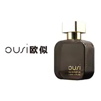 【清】黑coco  50ml 浓香 欧似