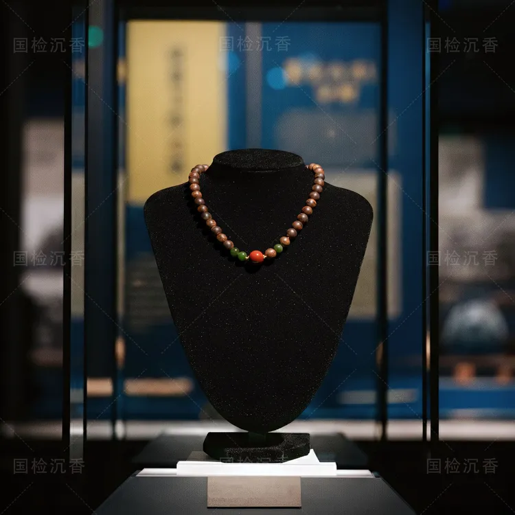 沉香越南富国岛倒架0.8双圈设计款