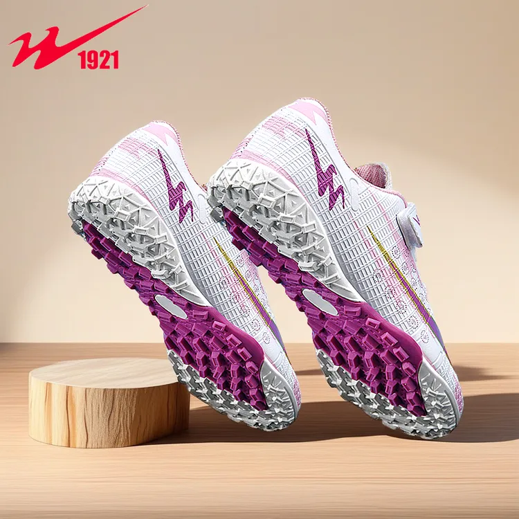 双星小学生专用足球鞋儿童碎钉足球鞋子男童女童TF运动鞋专业球鞋