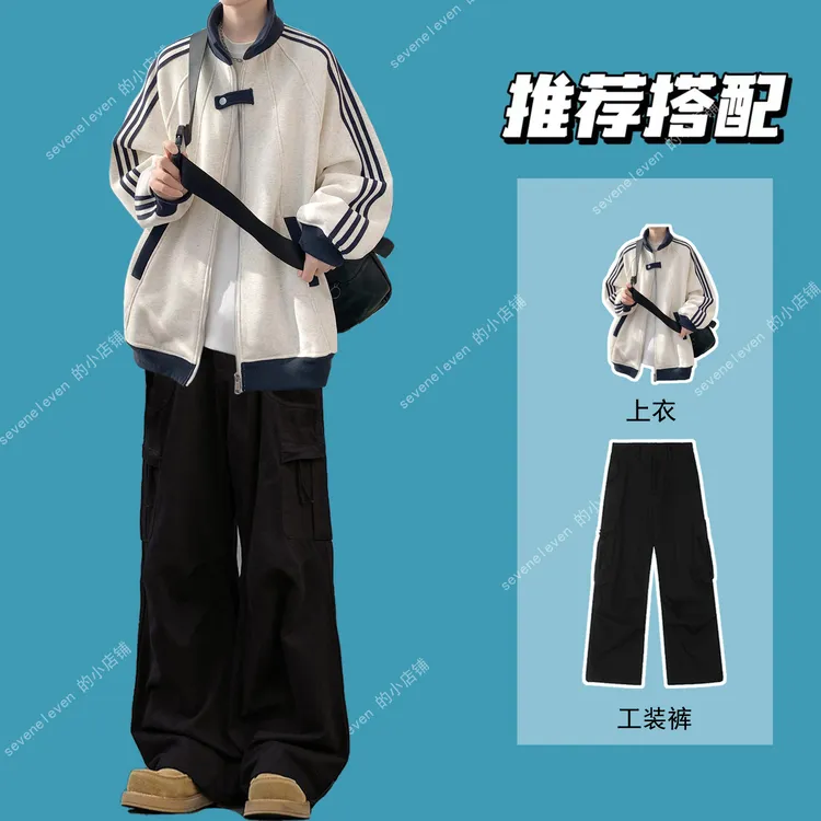 男模美式拼接宽松夹克男装秋季款爆款2025新款外套条纹运动套装