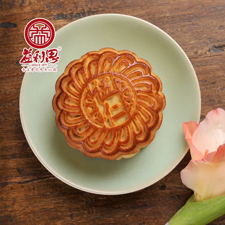济南益康糖醇月饼葡萄软月五仁红豆沙月饼中秋送老人