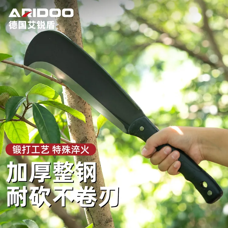 德国艾锐盾加厚砍柴刀砍树刀一体锻打砍竹子户外开山开路勾刀柴刀