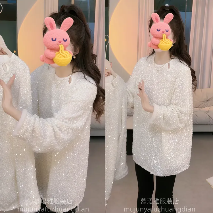 2025年冬季网红新款时尚气质高级感洋气女神范精致亮片款上衣衫女