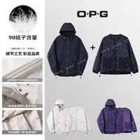 O.P.G【高工艺三合一多功能三防户外夹克】秋冬休闲百搭外套6006