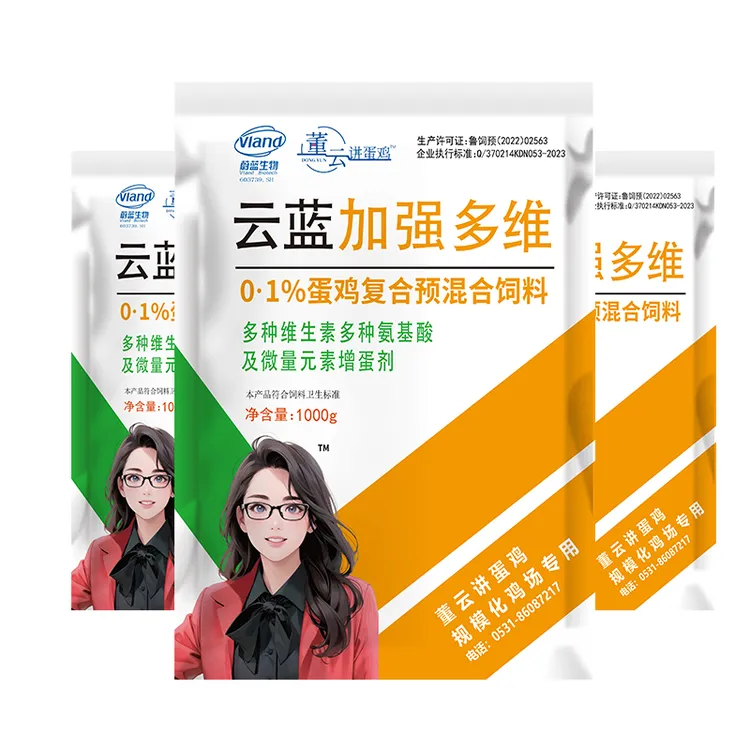 J加强多维复合产品鸡饲料预混料