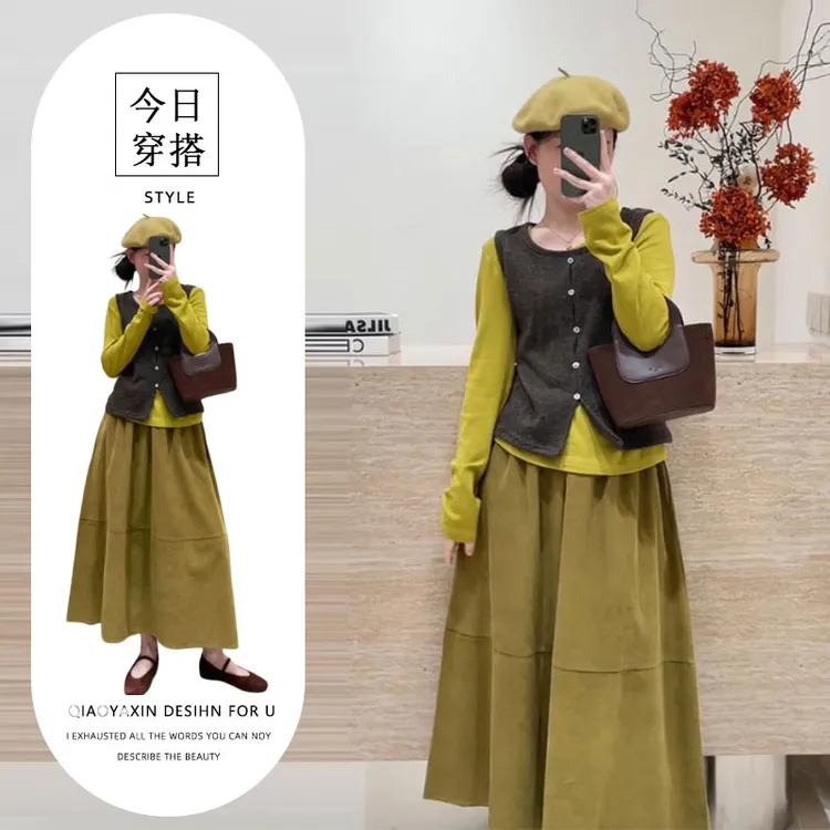 时尚休闲叠穿套装女秋季2025小众马甲背心长袖T恤a字半身裙三件套