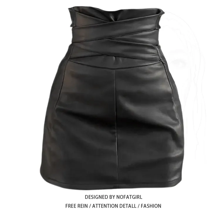 大码胖MM巨好看的酷感皮革半身裙女秋季新款黑色高腰收腰包臀短裙