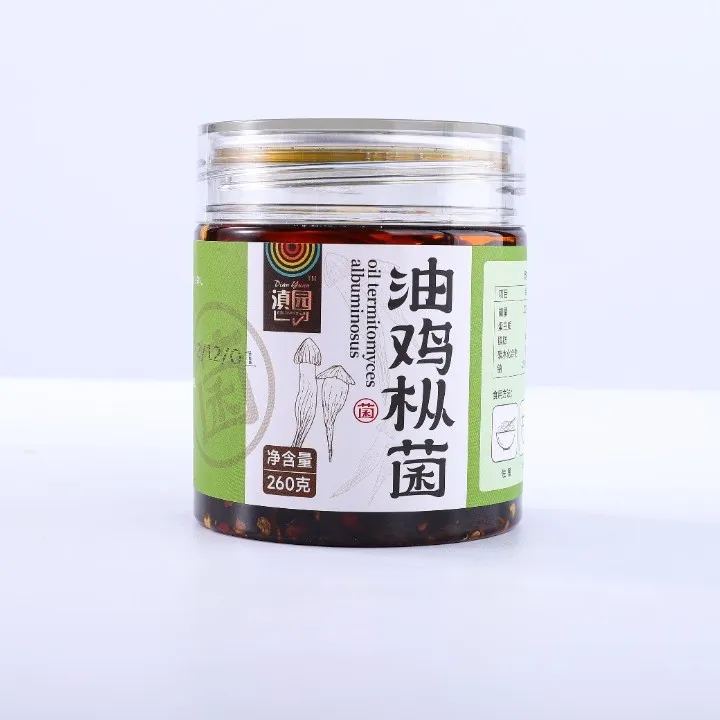 滇园油鸡枞菌260g/瓶云南特产松茸菌即食菌下饭拌面菌