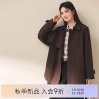【衣衣专属】伊芙丽经典微阔抗皱一手长风衣2025秋巴恩风1G9960371