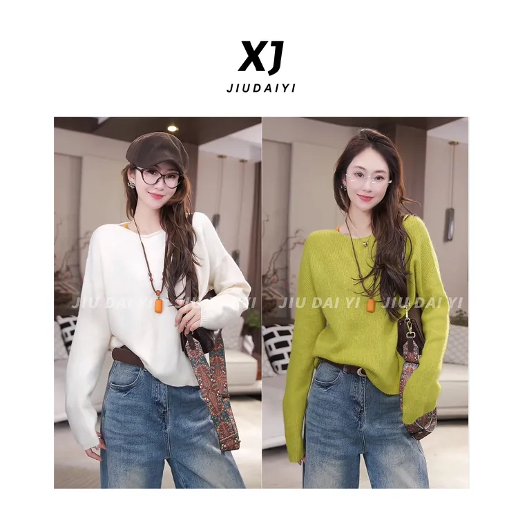 玖黛衣【色彩炸弹】新款时尚百搭休闲针织羊毛衫 XSJ44420