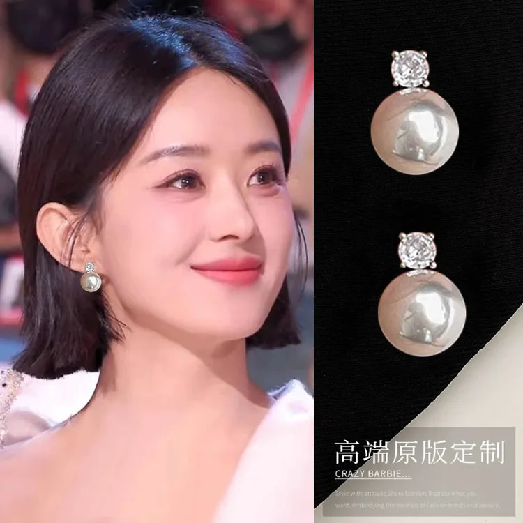 925银耳饰 赵丽颖同款银针耳环法式气质耳钉高级简约耳饰百搭ins