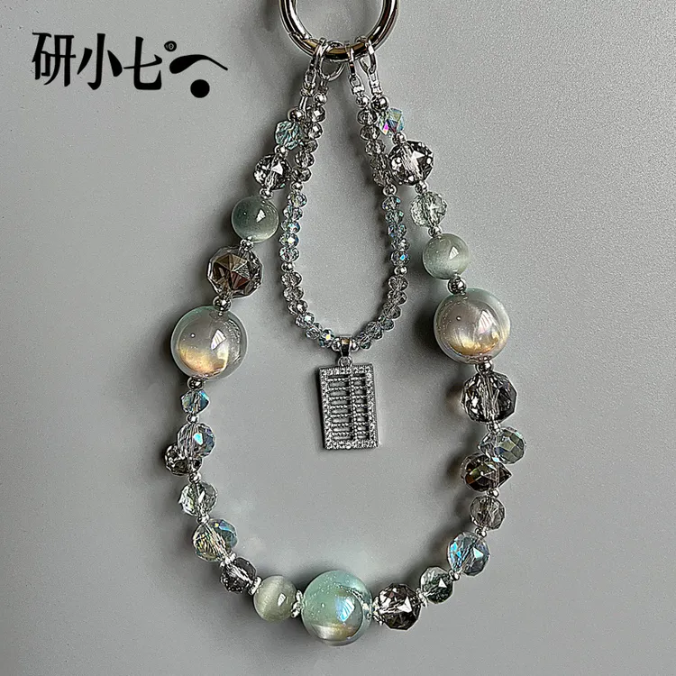 研小七天青色水晶手机挂链小众包包挂饰轻奢高级感算盘挂绳C188