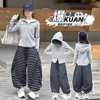 女童秋季套装2025新款儿童秋季洋气条纹运动中大童连帽卫衣两件套
