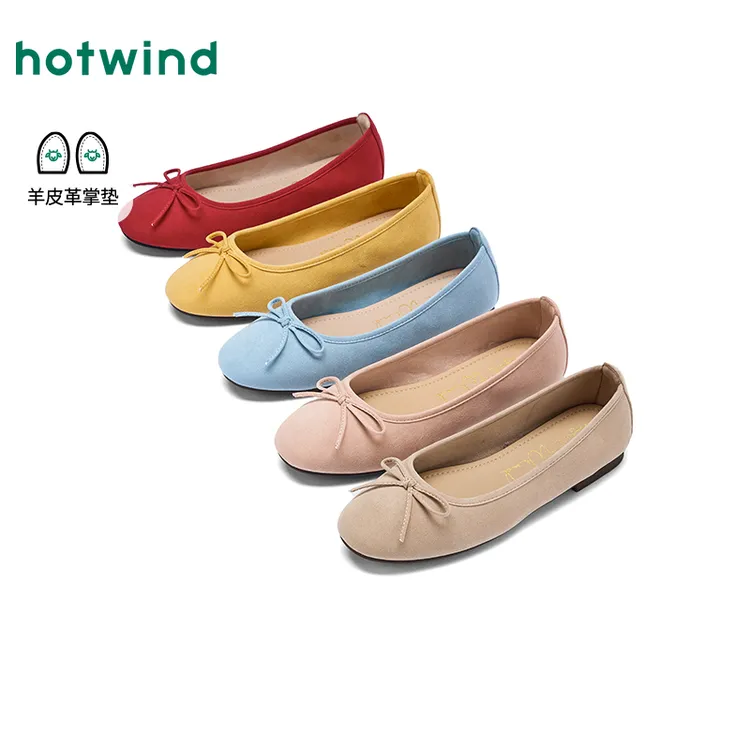 热风2025年秋季新款女士时尚休闲鞋H07W25V13