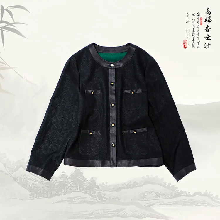 新款香云纱新中式国风排扣带口袋长袖外套536046
