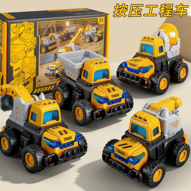 2025年新款宝宝回力玩具车按压滑行工程车玩具四只装工程车玩具3