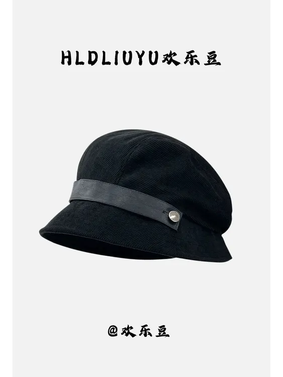2025新款皮带棕色灯芯绒渔夫帽子女秋冬季休闲百搭素颜出街显脸小