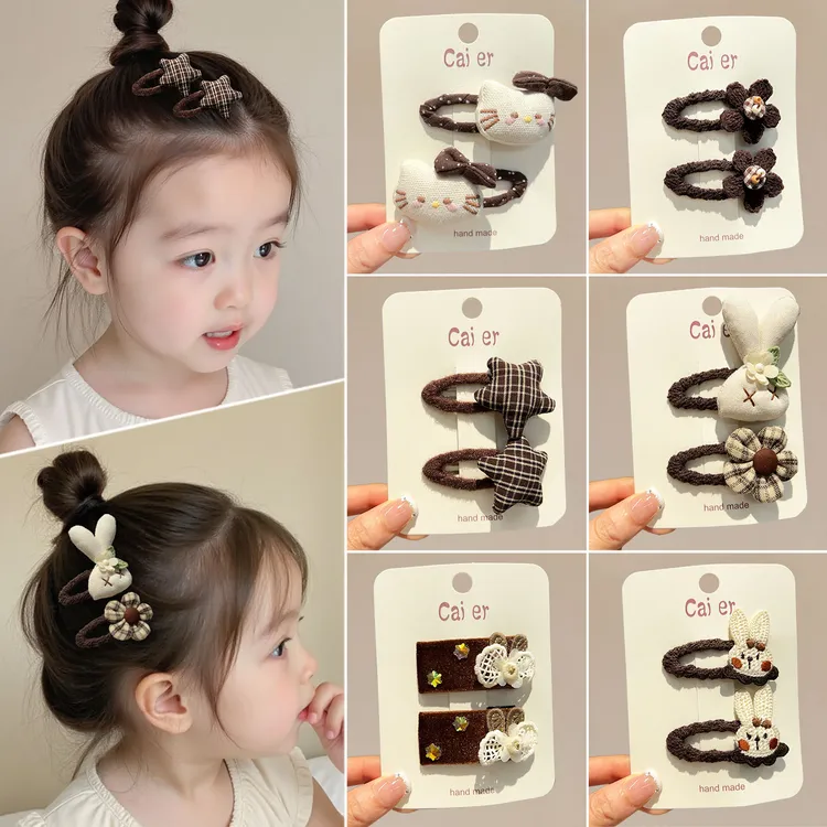 【奶咖色】刘海发夹边夹装饰侧边发卡女2025新款包布夹子儿童头饰