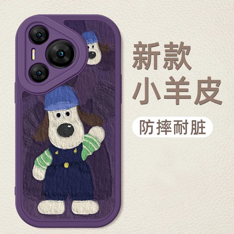 掌门狗适用华为pura80手机壳p80pro全包防摔mate70air新款小羊皮