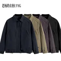 LYYG-秋季结构设计假两件夹克外套户外休闲百搭DJ25820