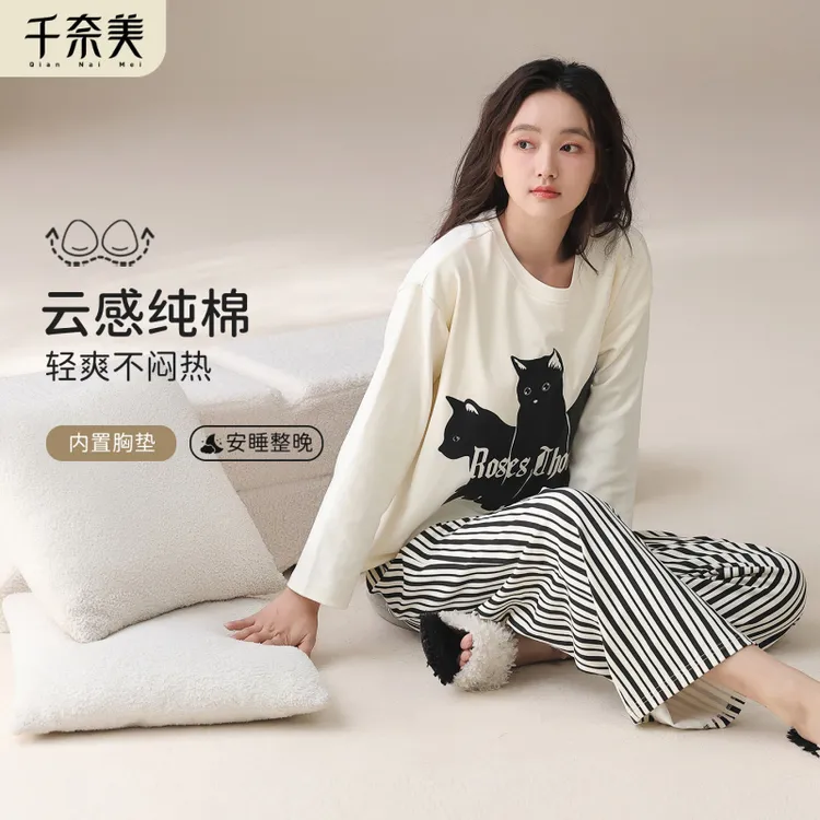 千奈美睡衣女纯棉带胸垫春秋季长袖条纹新款甜美猫咪可外穿家居服