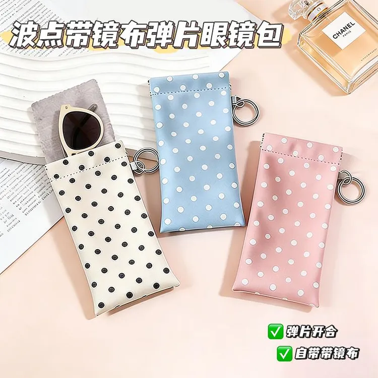 波点带镜布弹片眼镜包便携可挂式证件收纳包自动闭合卡包墨镜袋商品图