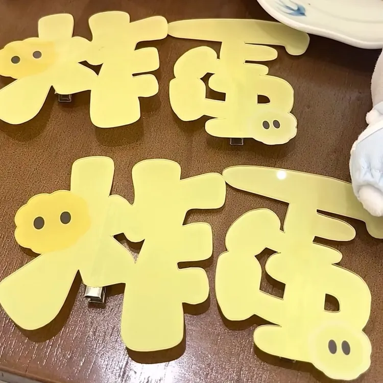 创意可爱炸蛋文字发夹时代少年团应援文字亚克力发卡小众刘海夹