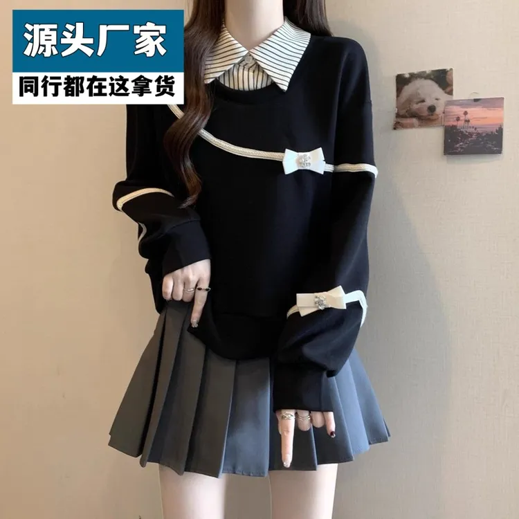 梵乐芬衬衫领正肩显瘦无帽卫衣女秋冬季2025新款大码胖mm假两件洋