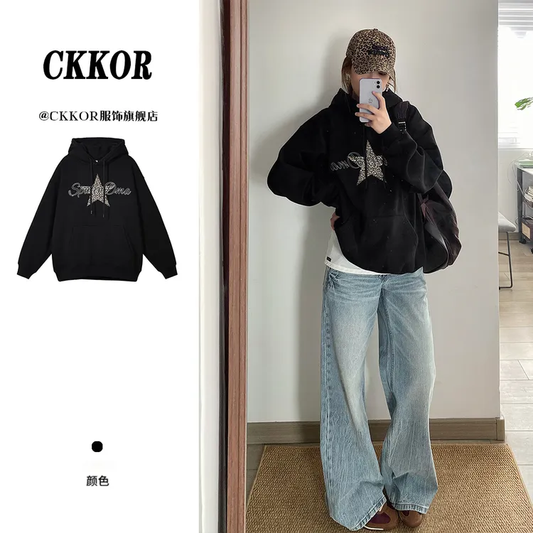 CKKOR美式慵懒连帽加绒卫衣外套女秋冬新款复古潮流穿搭宽松上衣