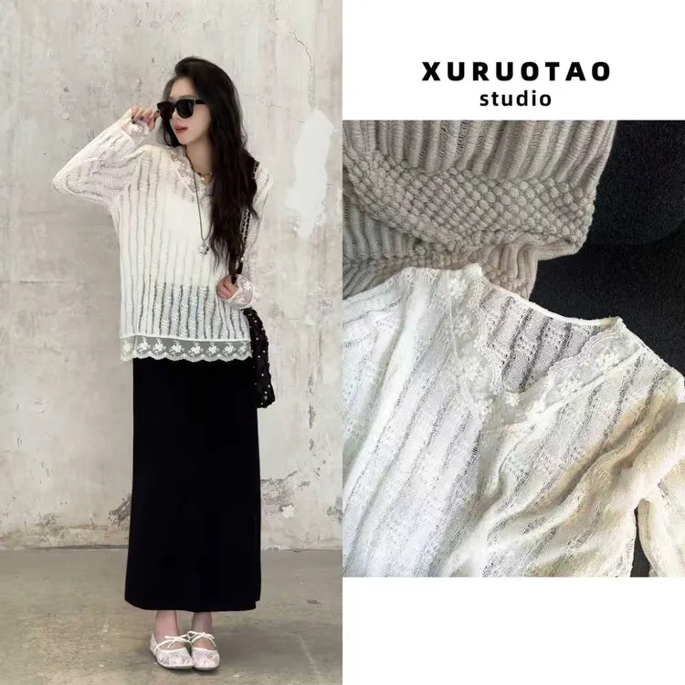 XURUOTAO 【爱尔兰】棉感镂空蕾丝设计感显瘦时髦白色上衣 T5645