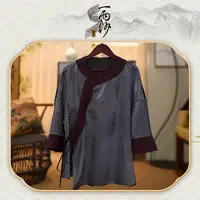 【星灰斜襟●油缎】239931桑蚕丝湖丝香云纱上衣外套新中式50