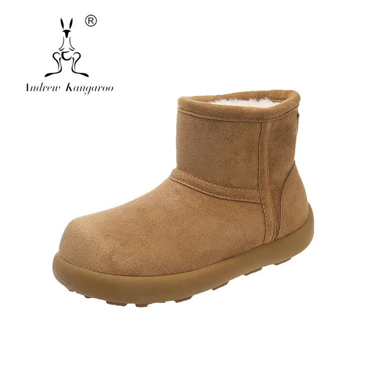 5厘米防滑厚底羊皮一体加绒加厚女鞋女士冬季加厚中筒雪地靴