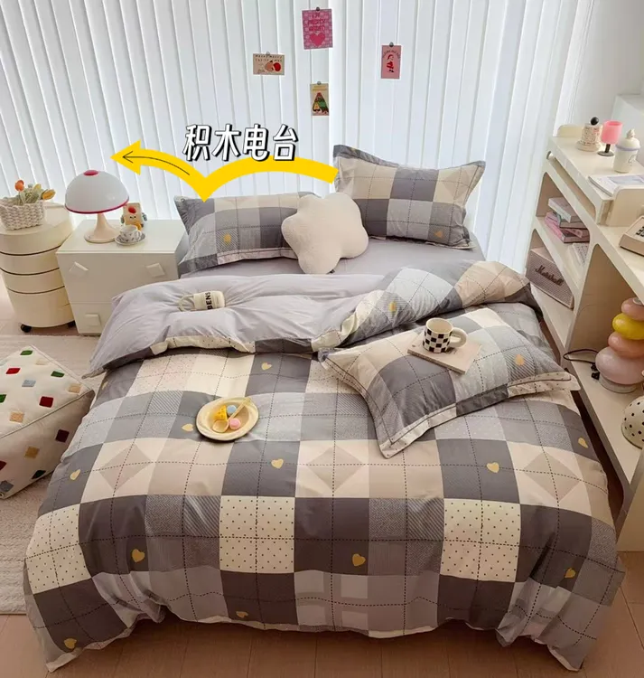 简约男生全棉斜纹棉四件套纯棉印花小清新4件套被套床单