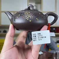 紫砂茶壶紫砂工艺厂