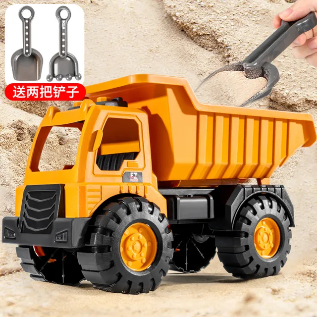 儿童大号翻斗车男孩自卸大3卡车三岁装土5货车工程小汽车玩具挖机