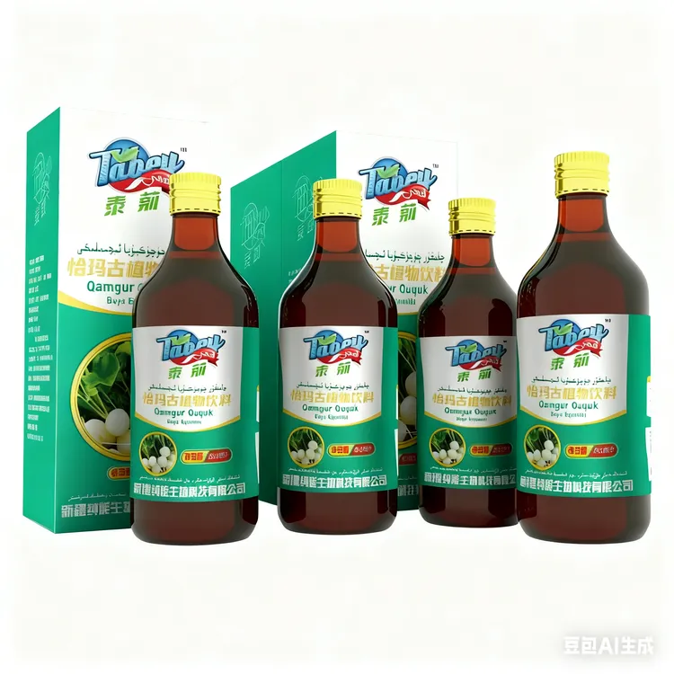 新疆特产恰玛古甘草植物饮料qamgur 5قۇتا 