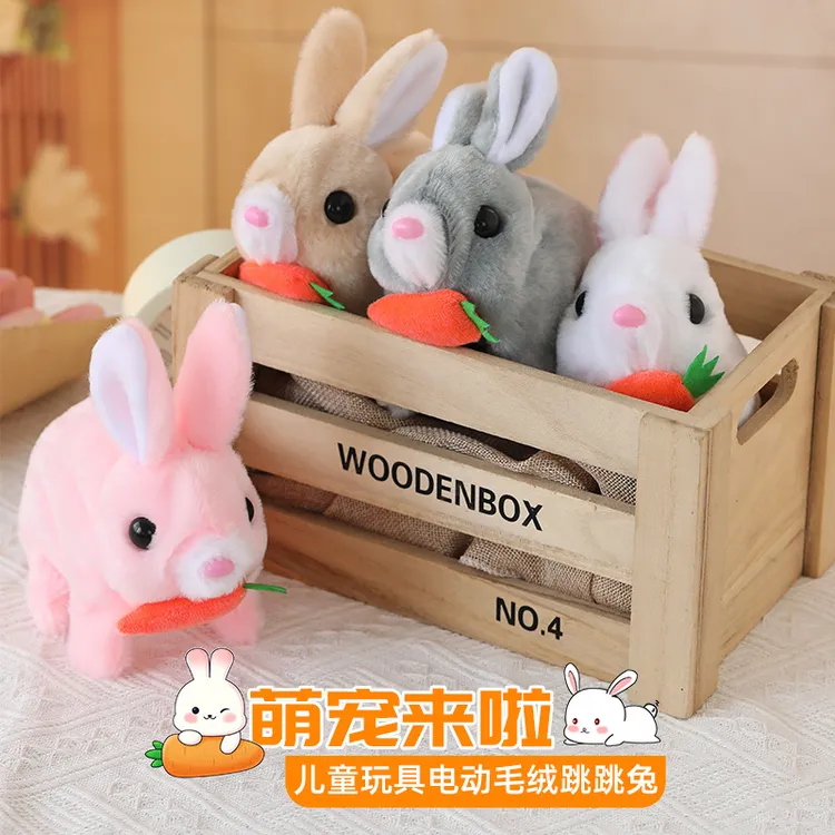 仿真电动小兔子会走会叫3-6岁小朋友毛绒玩具宠物娃娃礼物男女孩