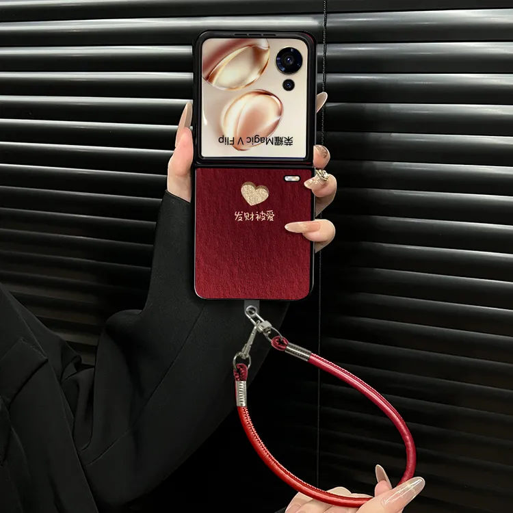 适用荣耀magicvflip手机壳发财被爱小羊皮折叠壳全包简约保护套