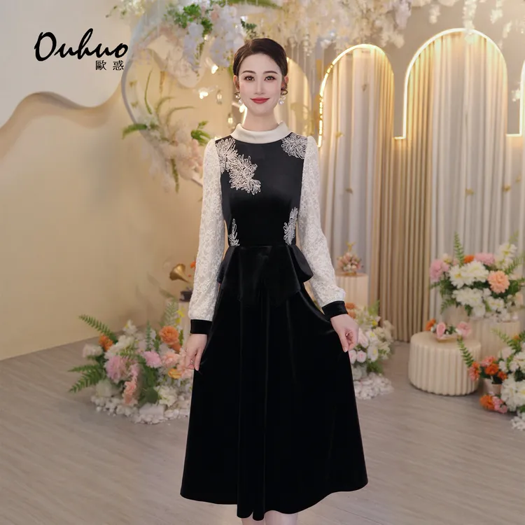 【靓靓专属】2025年秋冬新款连衣裙OHDRI11062