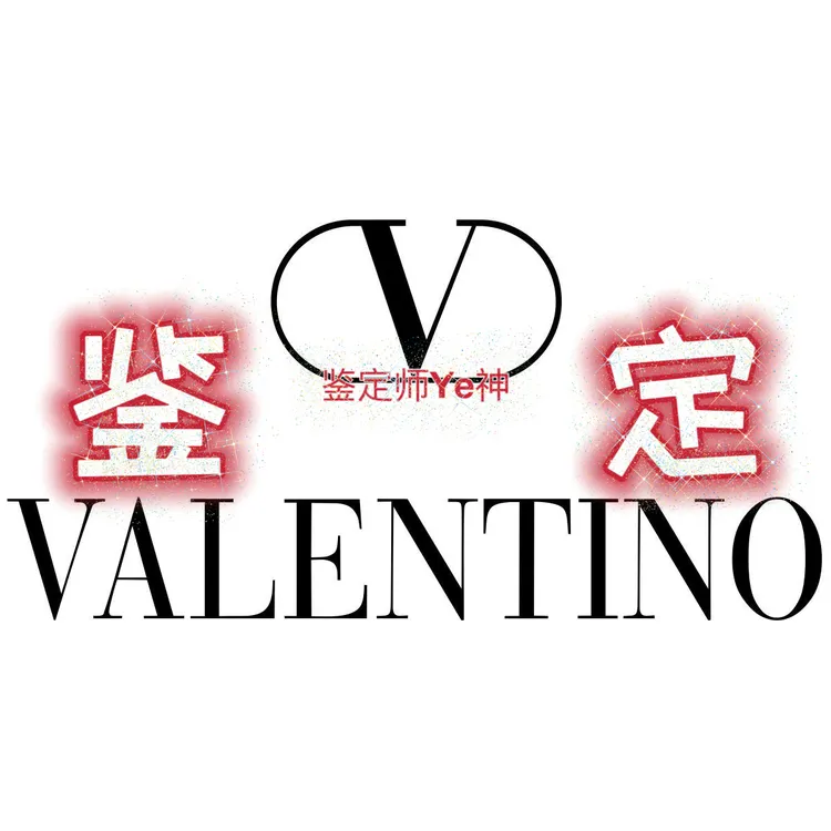 Valentino鉴定华伦天奴鉴定 Valentino鞋鉴定 华伦天奴高跟鞋鉴定