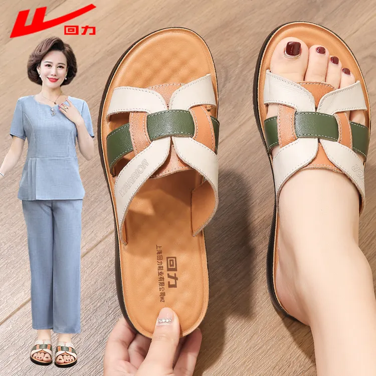 回力中老年拖鞋2025新款夏季外穿中年软底防滑真皮时尚女妈妈凉拖