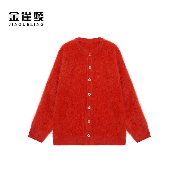 金雀绫【小桔灯】100山羊绒拉绒加宽加大开衫羊绒衫SZAK4TXZH214